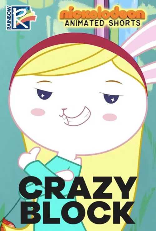 Crazy Block movie poster