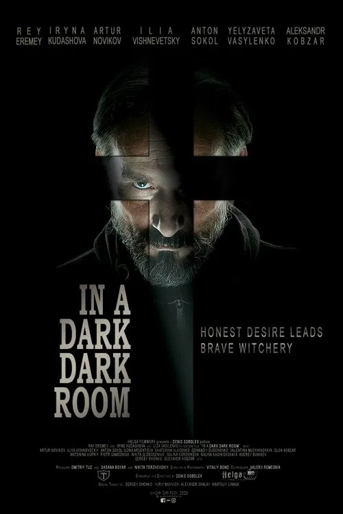 Poster do filme In a Dark, Dark Room