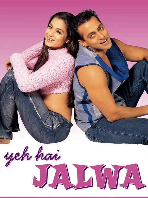 Yeh Hai Jalwa movie poster