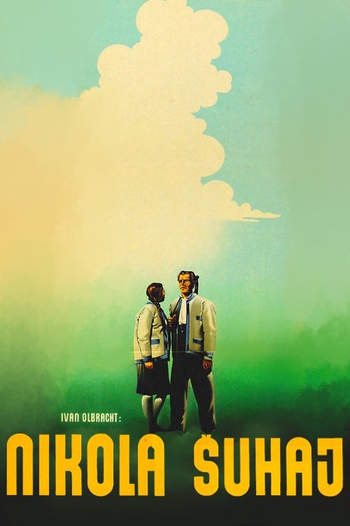 Nikola Shuhai movie poster
