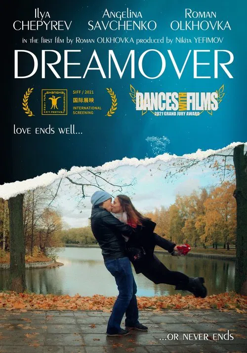 Dreamover movie poster