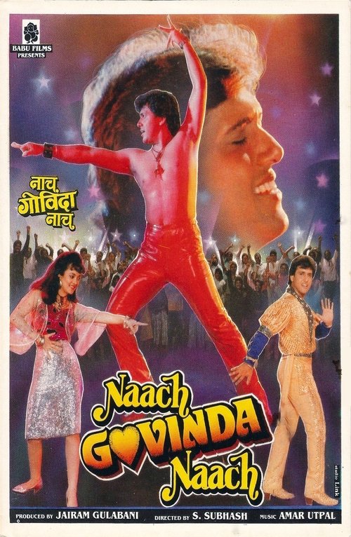Poster do filme Naach Govinda Naach