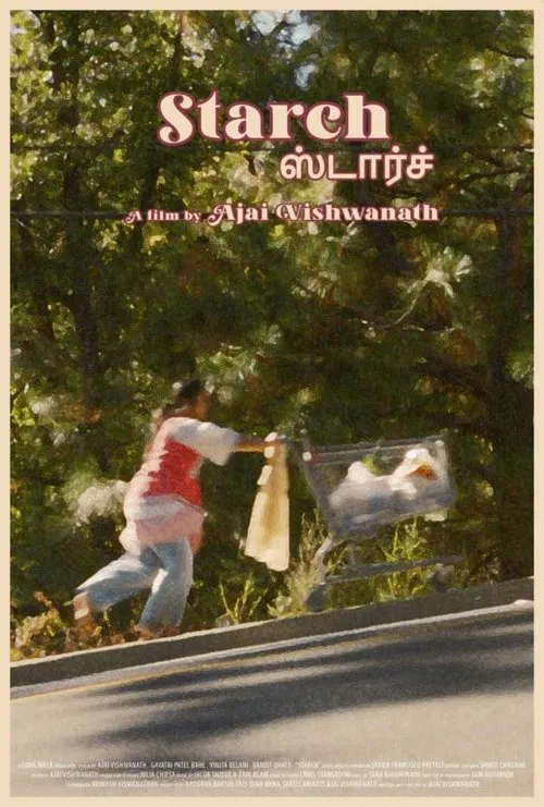 Starch movie poster