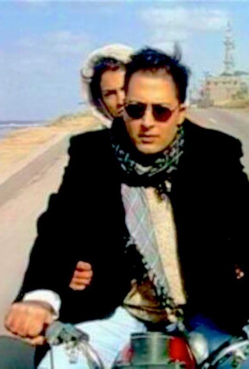 Cyber Palestine movie poster