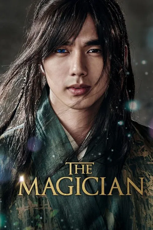 The Magician movie poster