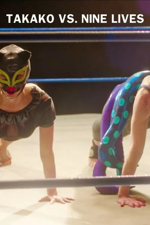 Takako vs. Nine Lives movie poster