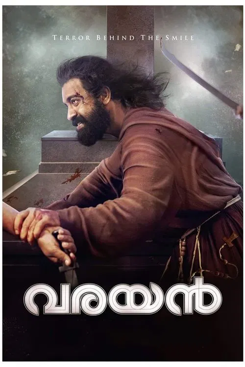 Poster do filme Varayan