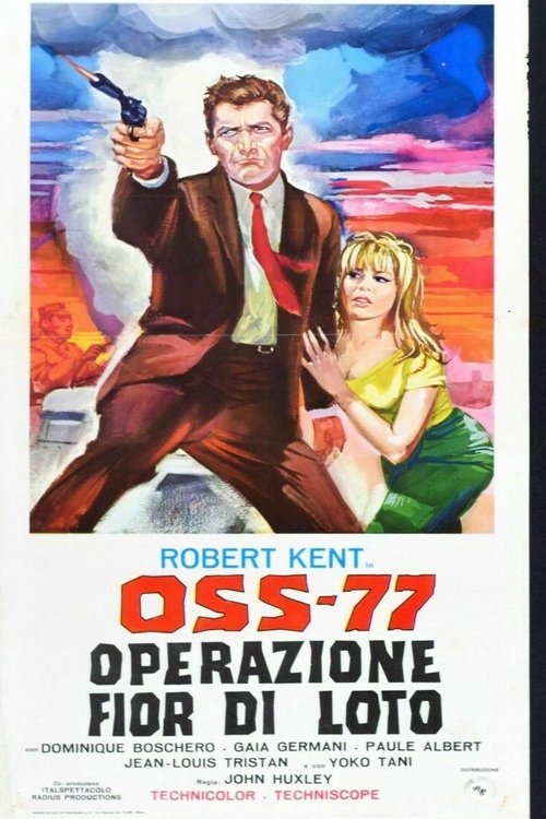 OSS 77 - Operazione fior di loto movie poster