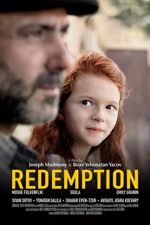 Redemption movie poster