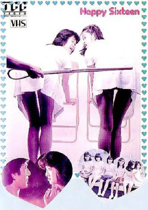 Happy Sixteen movie poster