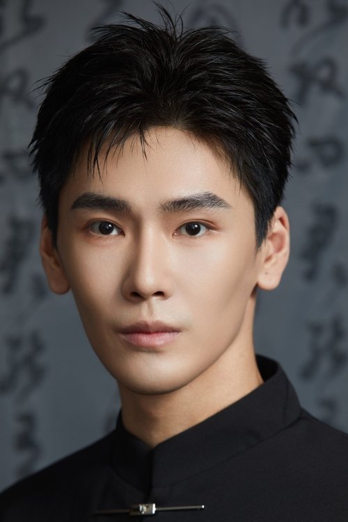 Lu Ming profile picture