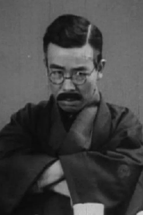 Reikichi Kawamura profile picture