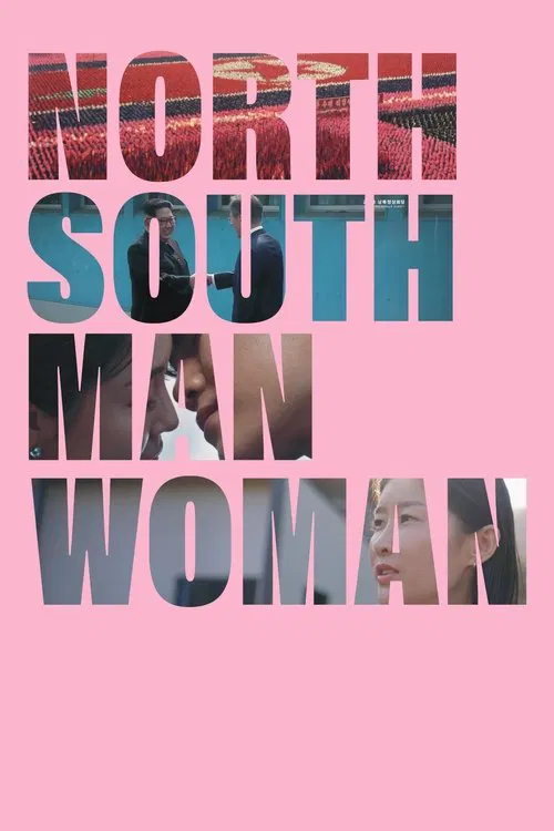 North South Man Woman movie poster