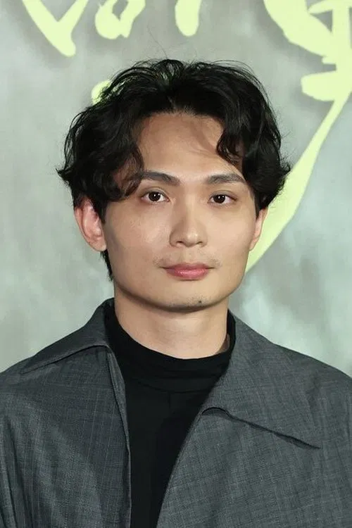 Chen-Hao Yin profile picture