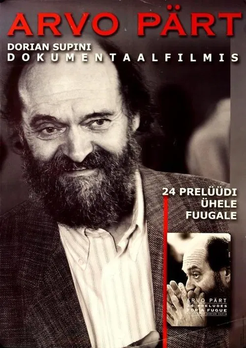 Arvo Pärt: 24 Preludes for a Fugue movie poster