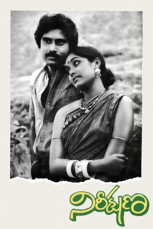 Nireekshana movie poster
