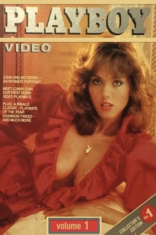 Poster do filme Playboy Video Magazine, Volume 1
