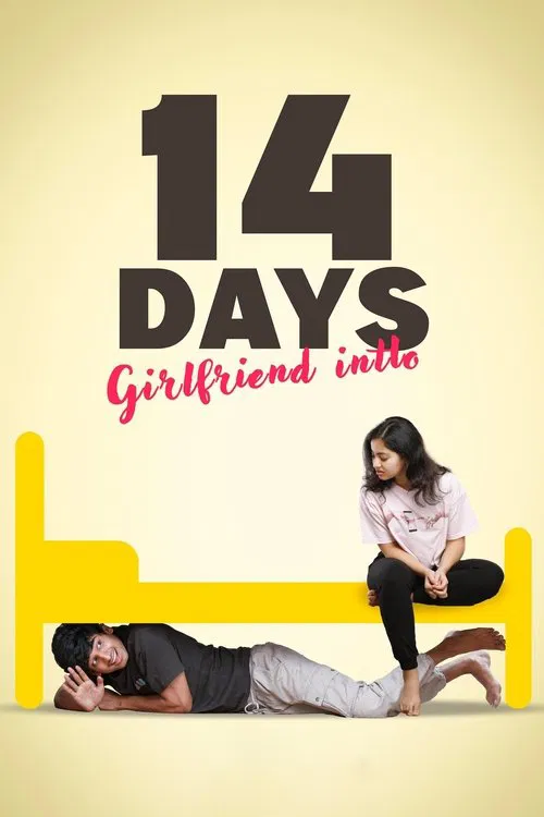 14 Days (Girlfriend Intlo) movie poster