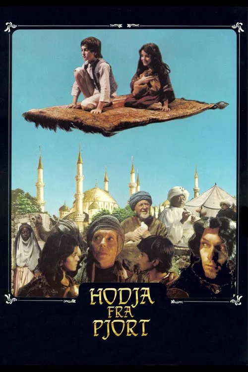 Hodja from Pjort movie poster