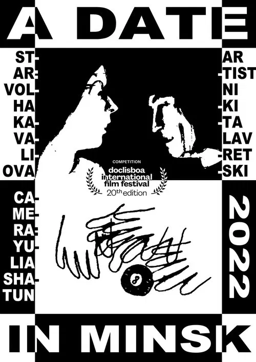 A Date in Minsk movie poster