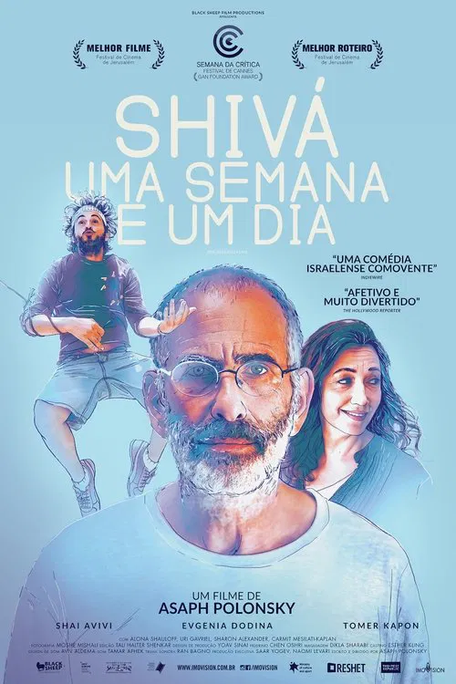 Poster do filme Shivá - Uma Semana e Um Dia
