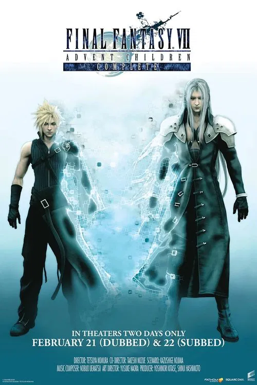 Final Fantasy VII: Advent Children Complete movie poster