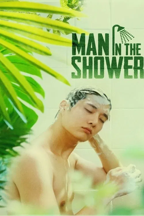 Man in the Shower tv show poster