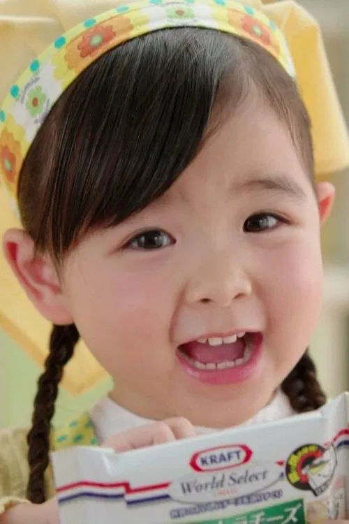 Aiyu Ōtaki profile picture