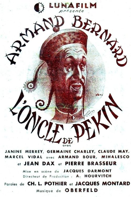 L'Oncle de Pékin movie poster