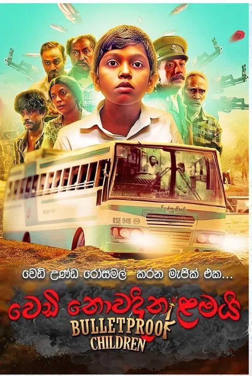 Bulletproof Children movie poster