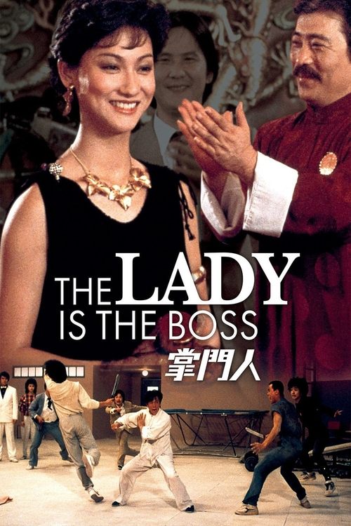The Lady Is the Boss movie poster