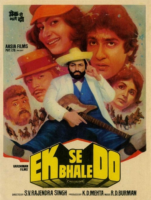 Ek Se Bhale Do movie poster