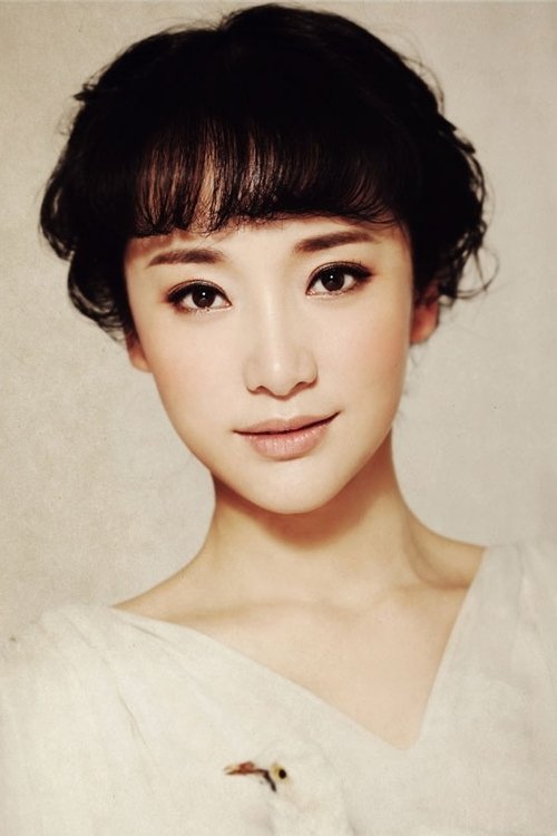 Tao Feifei profile picture