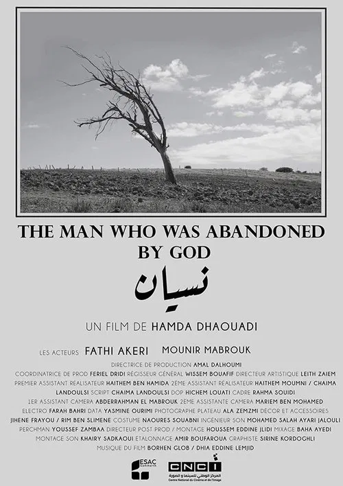 The Man Who Was Abandoned by God movie poster
