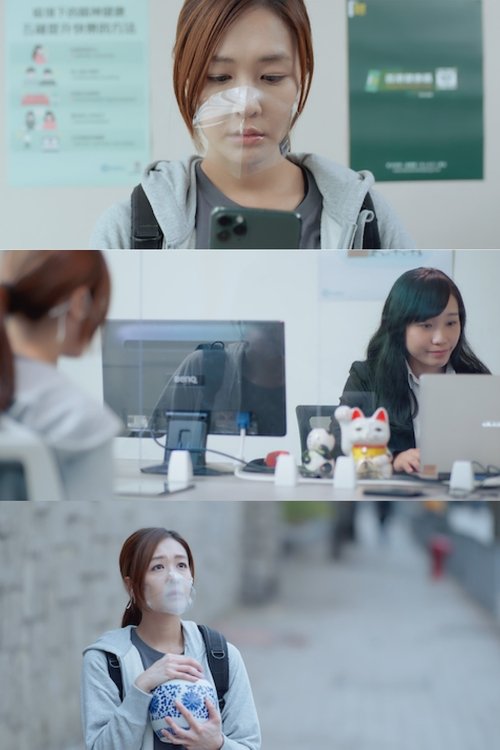 Escape From Wong Tai Sin movie poster