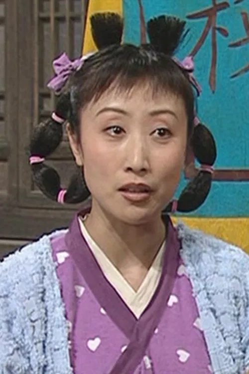 Ming Lou profile picture