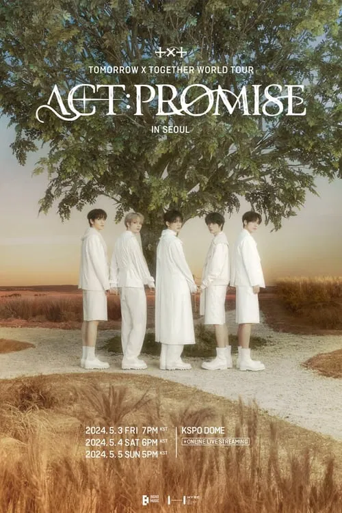 TOMORROW X TOGETHER WORLD TOUR 'ACT:PROMISE' movie poster