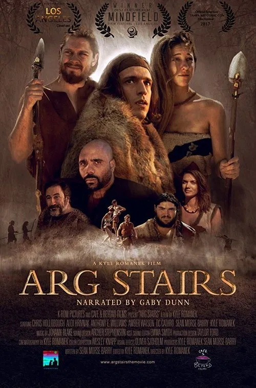 Arg Stairs movie poster