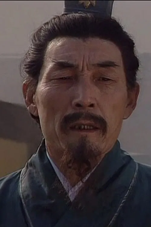 Xian Wang profile picture