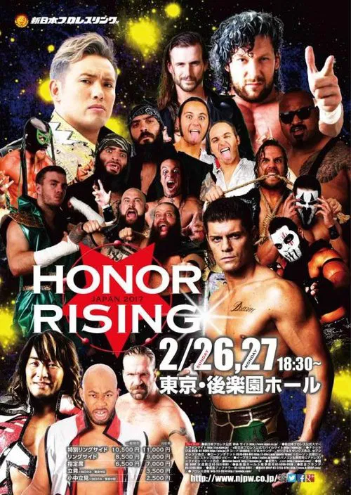 ROH & NJPW: Honor Rising Japan - Night 2 movie poster