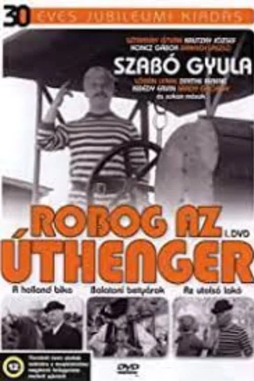 Rolling on the Road Roller movie poster