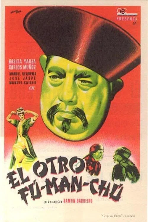The Other Fu Manchu movie poster