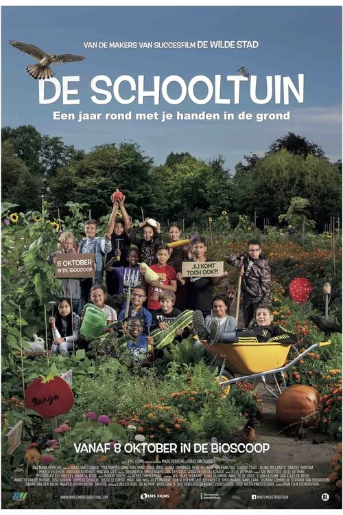 The Schoolgarden movie poster
