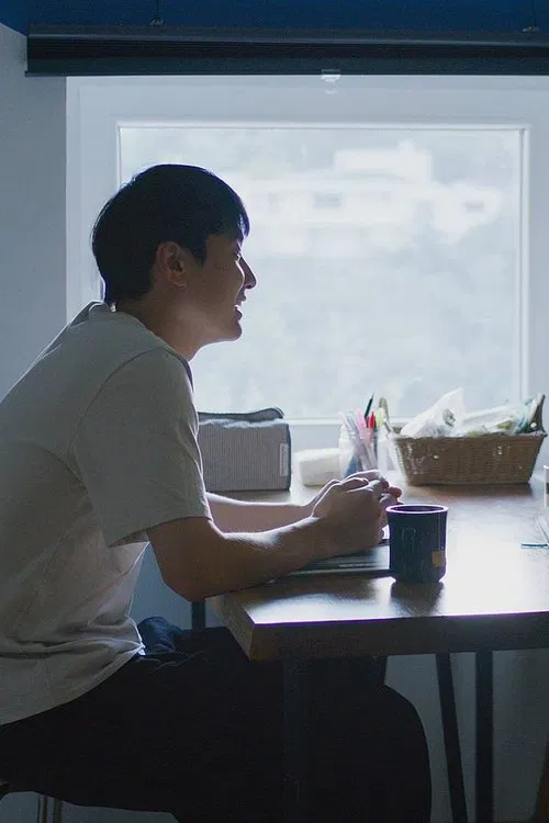 Poster do filme By another name