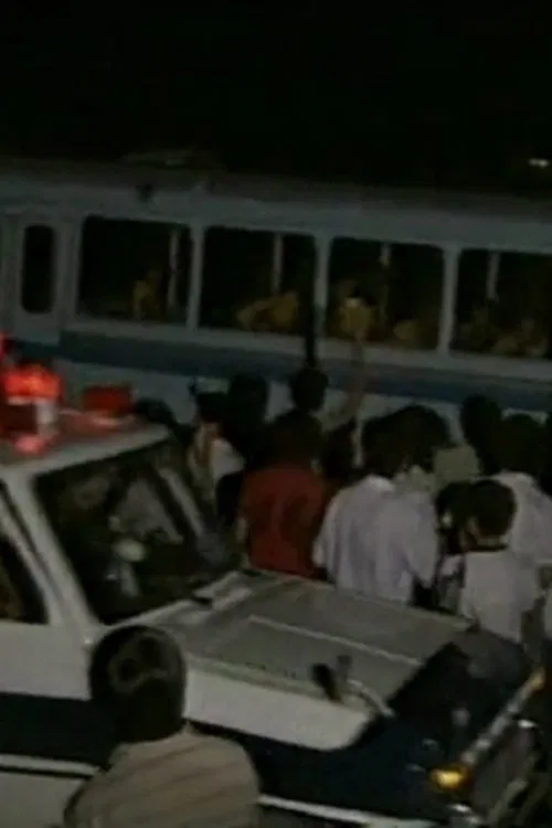 The Revelation of Football movie poster