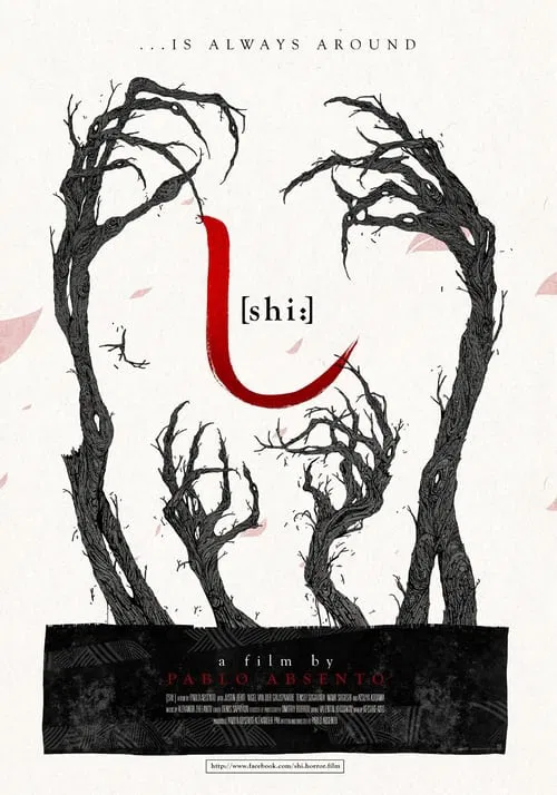 Shi movie poster
