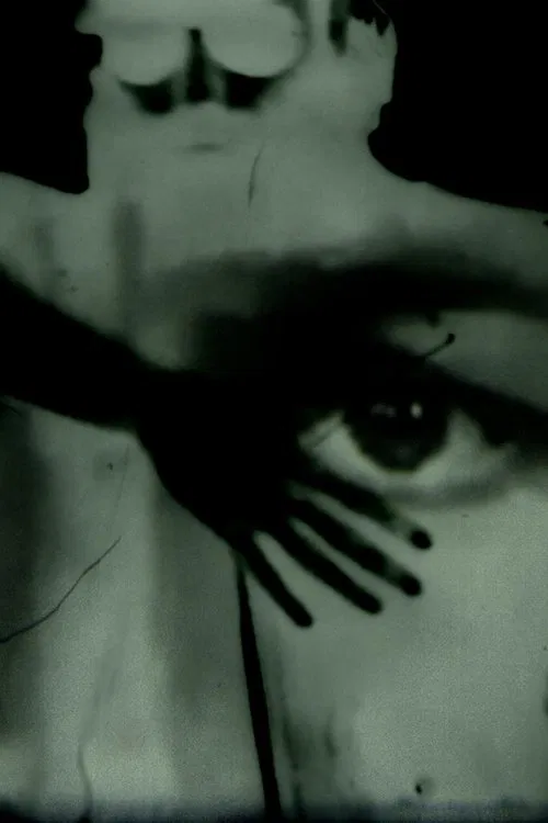 Commerce movie poster