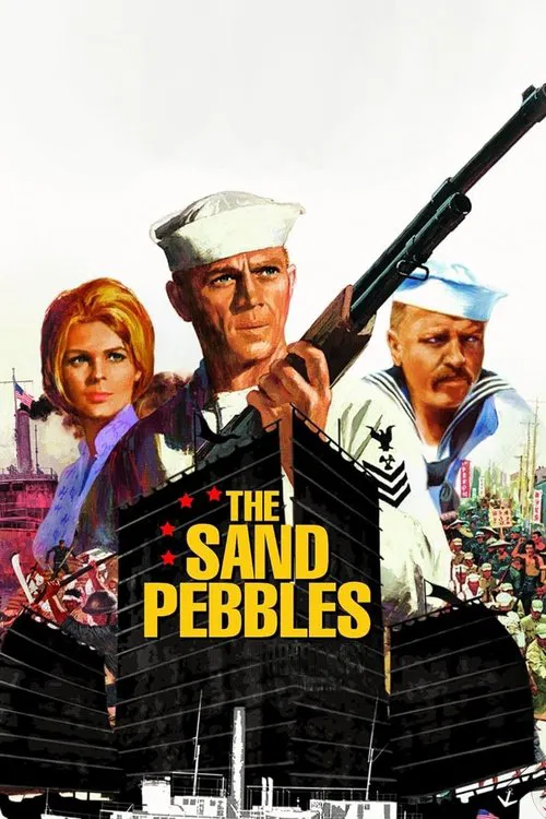The Sand Pebbles movie poster