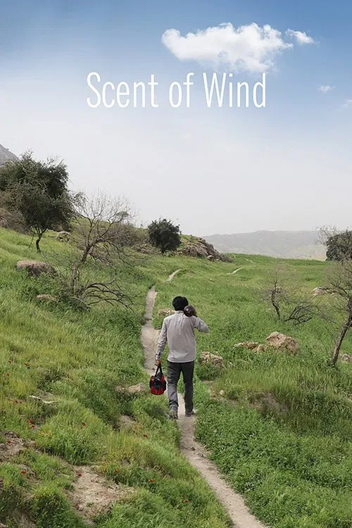 Scent of Wind movie poster