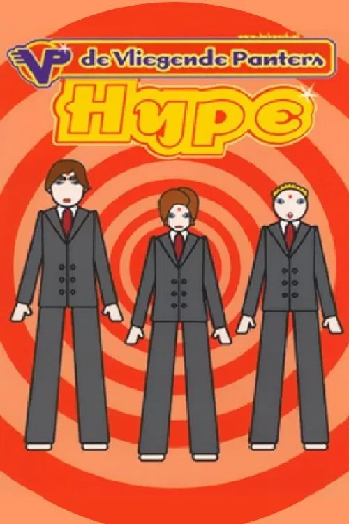 De Vliegende Panters: Hype movie poster